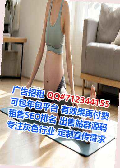 株洲卵妹半导体经营部